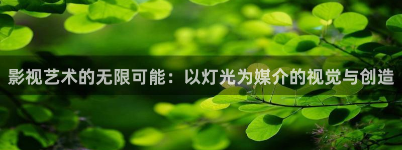 紅桃影院在線觀看